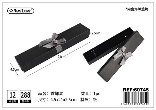 [60745] Caja de regalo negra 4.5x21x2.5cm - Artículos de regalo y envase