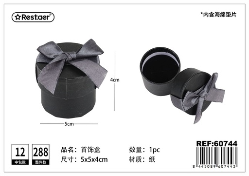 [60744] Caja de regalo negra 5x5x4cm - Artículos de regalo y envase