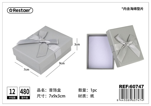 [60747] Caja de regalo en color gris 7x9x3 cm - Embalajes de regalos
