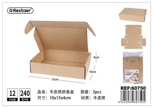 [60750] Caja de papel kraft plegable 10x15x4 cm - Artículos de embalaje para regalos