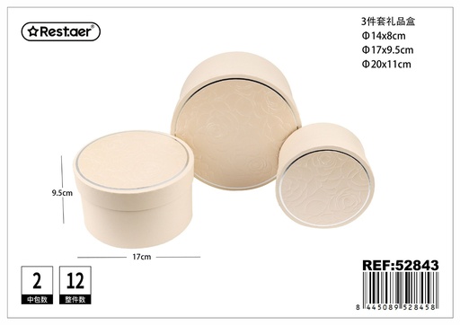 [52843] Set de 3 cajas de regalo redondas champagne 20x20x11 cm 