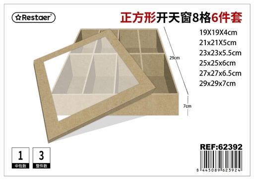 [62392] Set de 6 cajas de papel con ventana cuadradas 29*29*7 cm - Embalaje y presentación de regalos