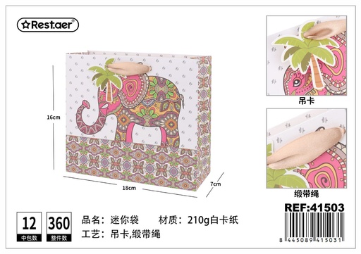 [41503] Bolsa de regalo mini 18x16x7cm - Artículos de regalo y envase