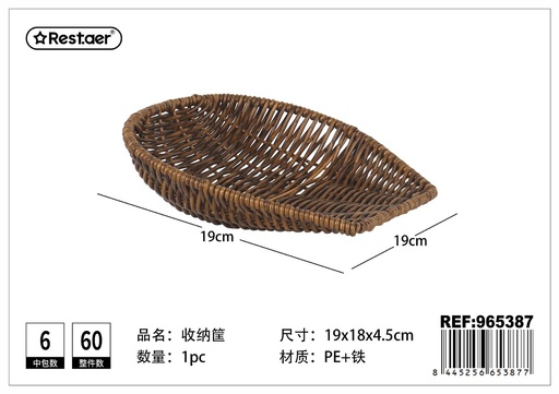 [965387] Cesta de almacenaje 19x18x4.5cm - Artículos del hogar y organización