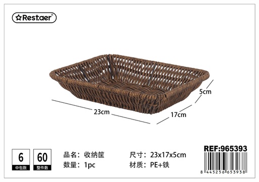 [965393] Cesta de almacenaje 23x17x5cm - Artículos del hogar y organización