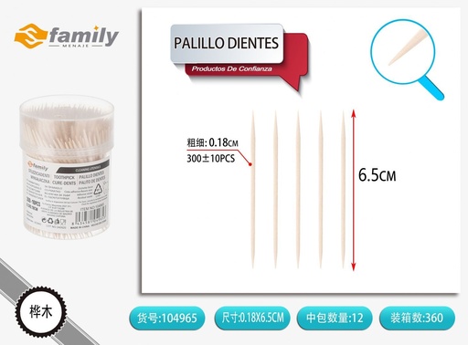 [104965] Palillos de madera de doble cabeza con tapa 300 pcs 1.8x65 mm - Utensilios de cocina
