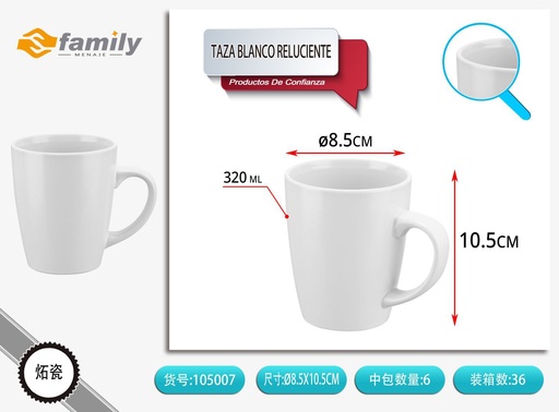 [105007] Taza blanca reluciente 320 ml - Cerámica y vajillas