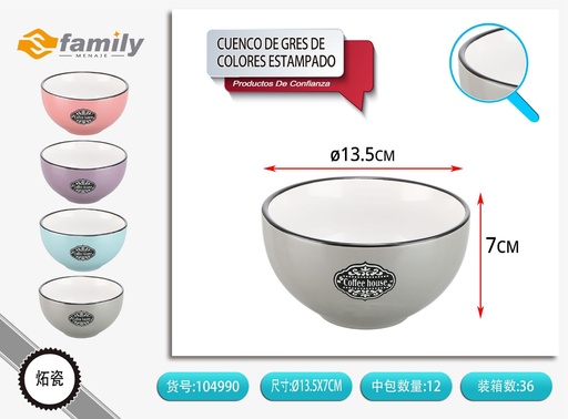 [104990] Cuenco de gres de colores estampado 13.5 cm - Cerámica y vajillas