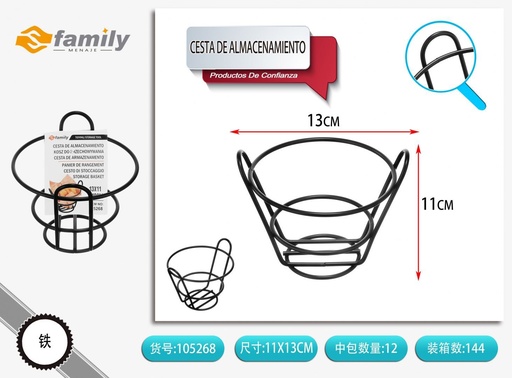 [105268] Cesta de almacenamiento estilo U con manijas KD107 - Organizadores de cocina