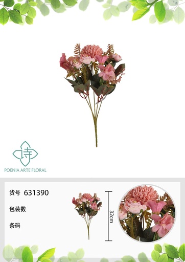 [631390-4ROSA] Arreglo floral de flor de bola de nieve grande 32 cm - Flores artificiales decorativas