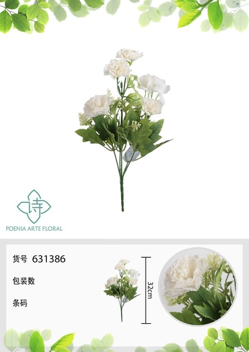 [631386-3LILA] Arreglo floral de clavel de primavera 32 cm - Flores artificiales decorativas