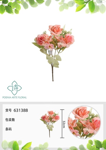 [631388-3NARANJA] Ramo de flores decorativas estilo europeo 32 cm - Accesorios decorativos