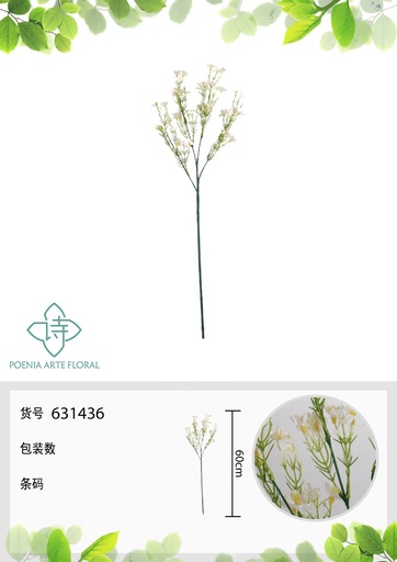 [631436-1BLANCO] Ramo de flor estrellita sola 60 cm - Flores artificiales decorativas