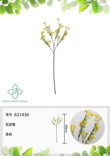 [631436-3AMARILLO] Vara de flores decorativas - Accesorios para decoración