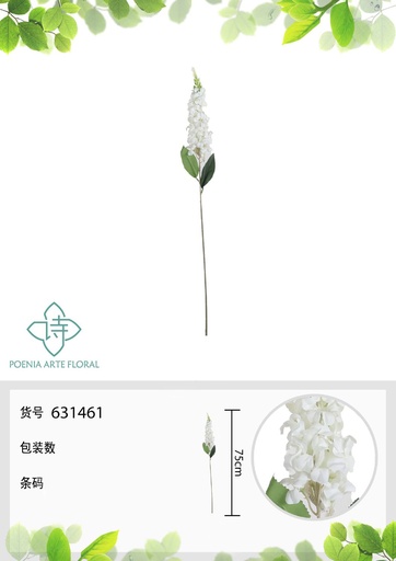 [631461-1BLANCO] Ramo de jacinto de 6 ángulos sola 75 cm - Flores artificiales decorativas