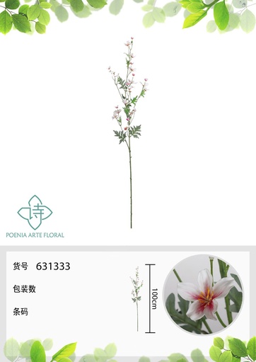 [631333-ROSA] Arreglo floral de 631333 en color rosa - Flores artificiales decorativas