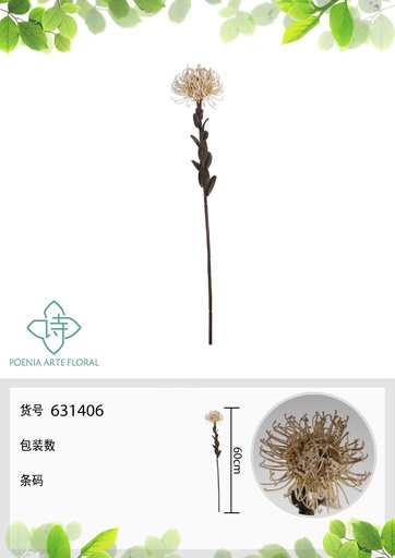[631406-1CREMA] Ramo de crisantemo de septiembre 60 cm - Flores artificiales decorativas