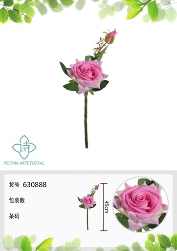 [630888-ROSA] Ramo de rosa china doble en rojo 43 cm - Ramo decorativo VARAFLOR