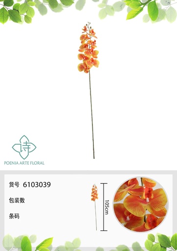 [6103039] Ramo de orquídea 3D de 9 cabezas sola - Ramo decorativo VARAFLOR - Orquídea