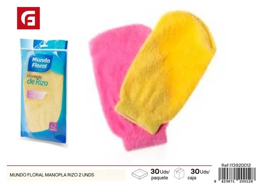 [113920012] Esponja de lavar platos Mundo Floral 2 unidades - Accesorios de limpieza y lavavajillas