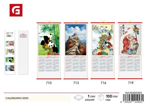 [204021453] Calendario 2025 - Material escolar y agendas