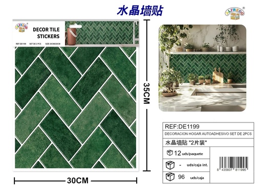 [DE1199] Decoración para hogar autoadhesivo set de 2 piezas 30x30 cm - Decoración y diseño