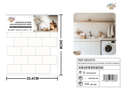 [MO2076] Decoración azulejos para cocina y baños 25.4x25.4 cm - Decoración para cocina