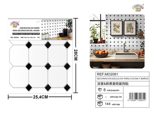 [MO2081] Azulejos decorativos para cocina y baño 25,4x25,4 cm REF:MO2081