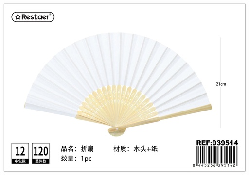 [939514] Abanico de papel sin color en blanco con mango de bambú 8 pulgadas