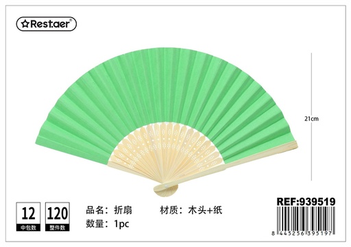 [939519] Abanico de papel sin color en verde con mango de bambú 8 pulgadas