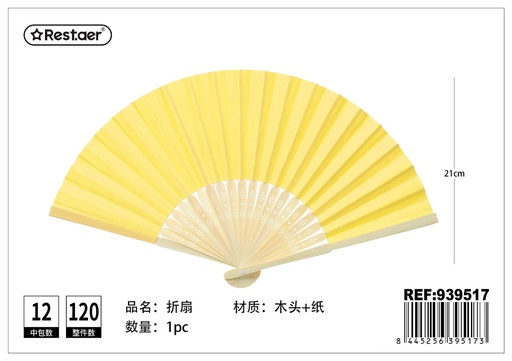[939517] Abanico de papel sin color en amarillo con mango de bambú 8 pulgadas