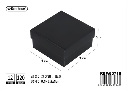 [60716] Caja de regalo negra cuadrada 9,5x9,5x5 cm