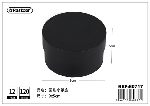 [60717] Caja de regalo negra redonda 9x5 cm