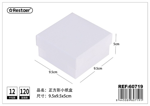 [60719] Caja de regalo blanca cuadrada 9,5x9,5x5 cm