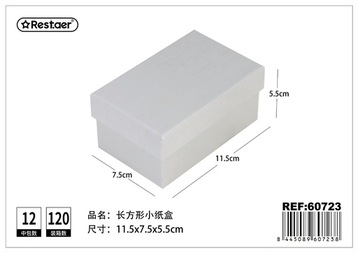[60722] Caja de regalo gris rectangular 11,5x7,5x5,5 cm