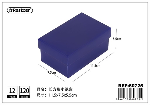 [60725] Caja de regalo azul rectangular 11,5x7,5x5,5 cm