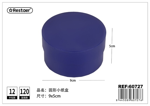 [60727] Caja de regalo azul redonda 9x5 cm