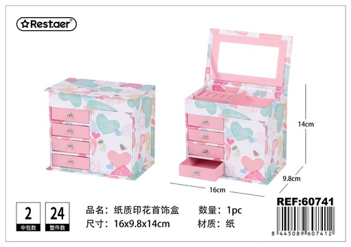 [60741] Caja joyero rectangular impresa 16x9.8x14 cm - Almacenamiento de joyas y accesorios