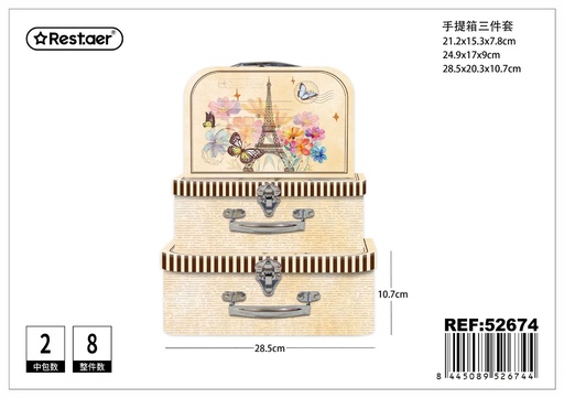 [52674] Set de 3 cajas manuales en papel 28.5x20.3x10.7 cm - Almacenamiento de regalos