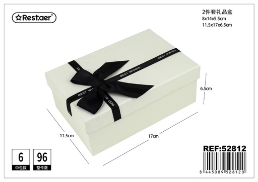 [52812] Set de 2 cajas de regalo rectangulares 11.5*17*6.5 cm - Embalaje y presentación de regalos