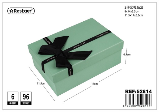 [52814] Set de 2 cajas de regalo rectangulares 11.5*17*6.5 cm - Embalaje y presentación de regalos