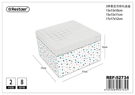 [52734] Set de 3 cajas cuadradas impresas 17x17x12 cm - Almacenamiento de regalos