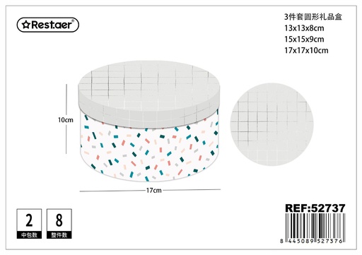 [52737] Set de 3 cajas redondas impresas 17x17x10 cm - Almacenamiento de regalos
