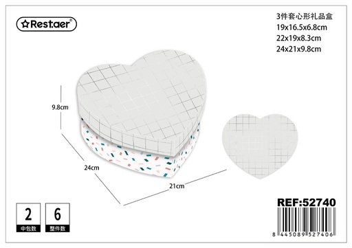 [52740] Set de 3 cajas en forma de corazón impresas 24x21x9.8 cm - Almacenamiento de regalos
