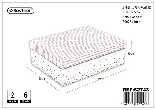 [52743] Set de 3 cajas rectangulares impresas 29x23x10 cm - Almacenamiento de regalos