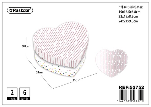 [52752] Set de 3 cajas en forma de corazón impresas 24x21x9.8 cm - Almacenamiento de regalos