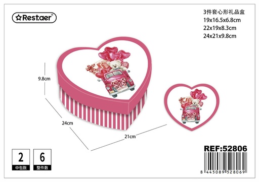 [52806] Set de 3 cajas en forma de corazón impresas 24x21x9.8 cm - Almacenamiento de regalos