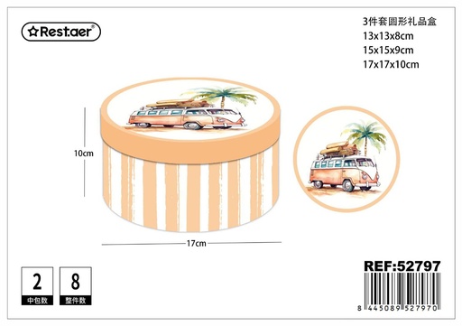 [52797] Set de 3 cajas redondas impresas 17x17x10 cm - Almacenamiento de regalos