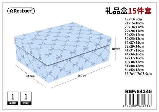 [64345] Caja de 15 piezas 56.7x44.7x18.9 cm - Embalajes de regalos