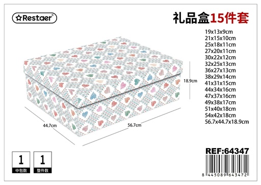[64347] Caja de 15 piezas 56.7x44.7x18.9 cm - Embalajes de regalos